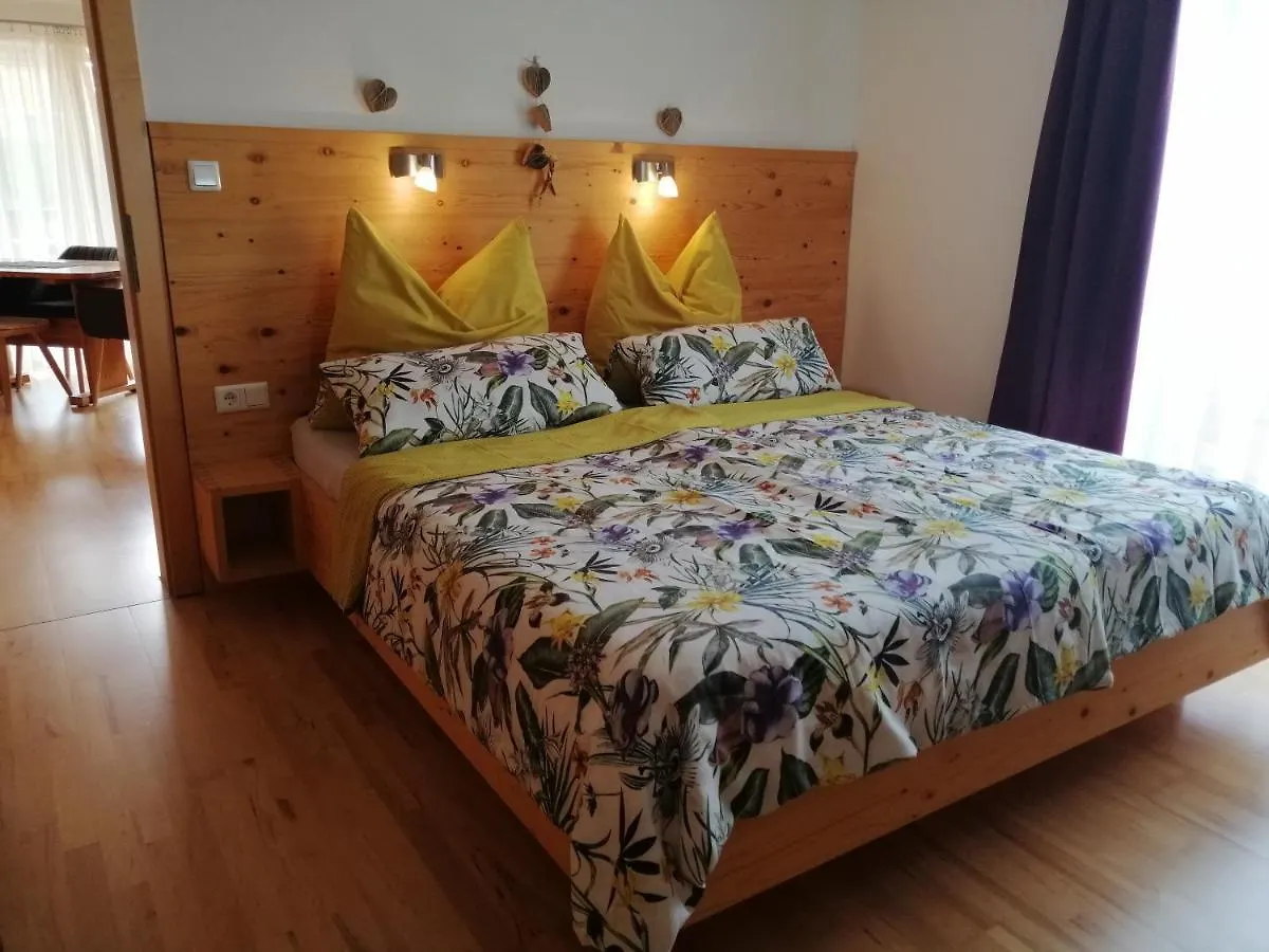 Appartement Seppi Innsbruck 0*,